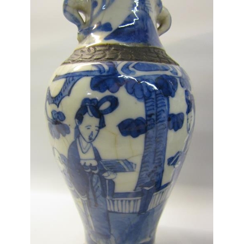 357 - A pair of early 19c Chinese baluster vase and covers, blue on white decorated ladies in veranda sett... 