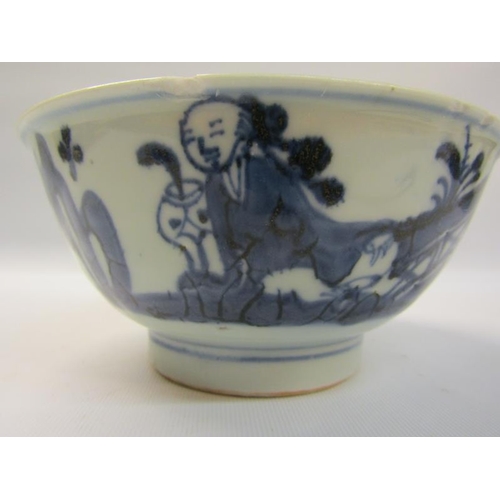 362 - Late 18/early 19c Chinese bowl with base rim, blue on white decorated with a figure on an island set... 