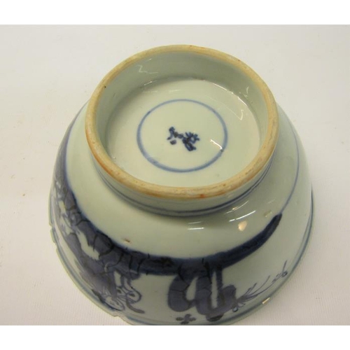 362 - Late 18/early 19c Chinese bowl with base rim, blue on white decorated with a figure on an island set... 