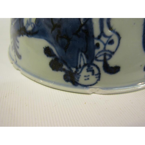 362 - Late 18/early 19c Chinese bowl with base rim, blue on white decorated with a figure on an island set... 