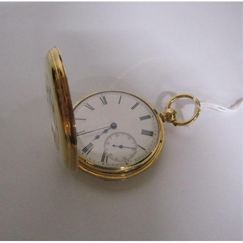 143 - An English gentleman's half hunter pocket watch with three quarter plate lever movement with compens... 