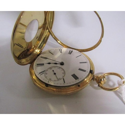 143 - An English gentleman's half hunter pocket watch with three quarter plate lever movement with compens... 