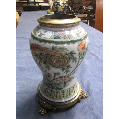 355 - A late 18/early 19c Oriental famille verte baluster vase decorated with exotic bird, flowers and ins... 