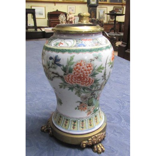 355 - A late 18/early 19c Oriental famille verte baluster vase decorated with exotic bird, flowers and ins... 