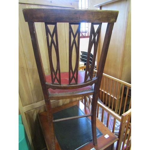 1234 - EDWARDIAN CHAIR