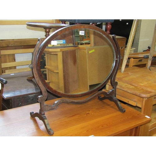 1240 - 19C SWING MIRROR