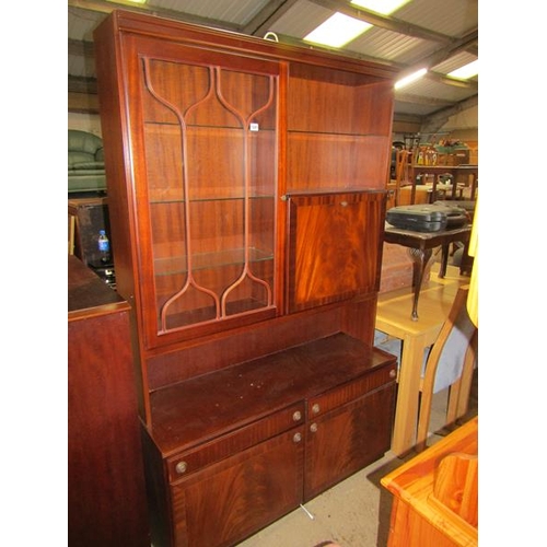 1291 - MAHOGANY WALL UNIT