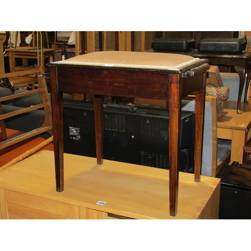 1329 - EDWARDIAN PIANO STOOL