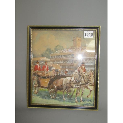 1540 - CHARLES E TURNER 1883/1965, THREE EARLY 20c WATERCOLOURS.  BUCKINGHAM PALACE 1927, THE KING AT OLYMP... 