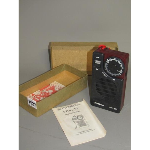 1627 - VINTAGE COKOA PORTABLE RADIO IN ORIGINAL BOX - 15cms L