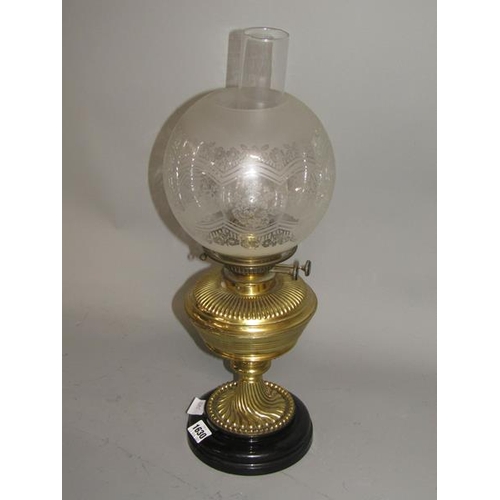 1630 - VICTORIAN BRASS OIL LAMP SHADE AND FUNNEL - 56CMS H