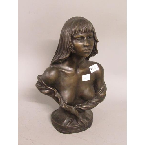 1645 - BRONZE COMPOSITE BUST OF A FEMALE - 45cms H