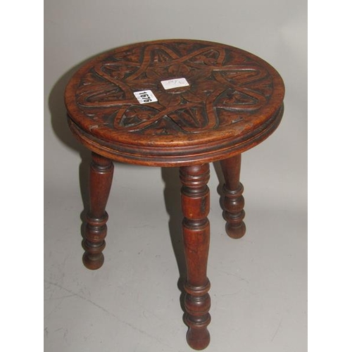 1676 - CARVED VICTORIAN STOOL 38cms H