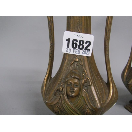 1682 - PAIR OF CAST METAL BRONZE ART NOUVEAU VASES 19cms H