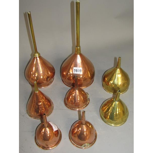 1699 - COLLECTION OF ANTIQUE COPPER AND BRASS WINE FUNNELS, LARGEST 32.5cms H