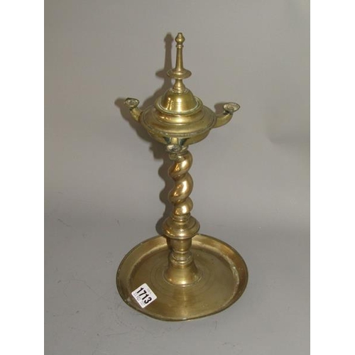 1713 - 19c BRASS 3 BRANCH OIL LAMP WITH TWISTED COLUMN - 33cms H