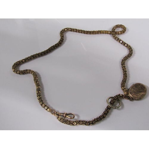 1756A - 15CT GOLD CHAIN & LOCKET, 32G