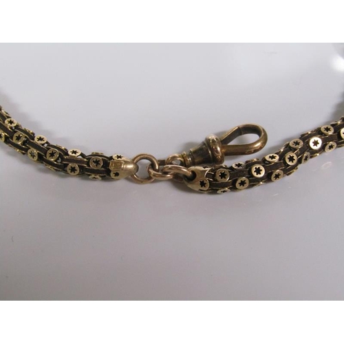 1756A - 15CT GOLD CHAIN & LOCKET, 32G