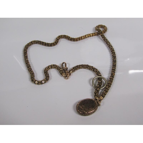 1756A - 15CT GOLD CHAIN & LOCKET, 32G