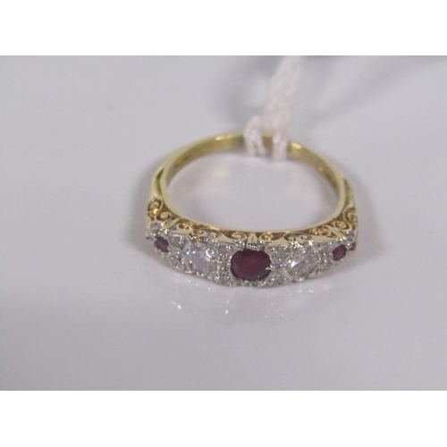 1841 - 18ct RUBY AND DIAMOND SET RING SIZE Q 1/2