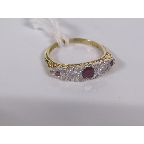 1841 - 18ct RUBY AND DIAMOND SET RING SIZE Q 1/2