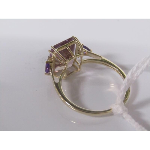 1845 - 9ct AMETRINE AMETHYST RING