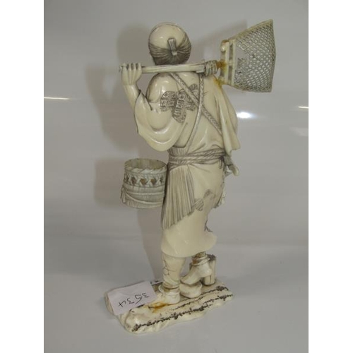 1858 - ORIENTAL CARVED IVORY FIGURE OF A FISHERMAN - A/F 20cms H, A CARVED IVORY ELEPHANT TRAIL AND A FIGUR... 