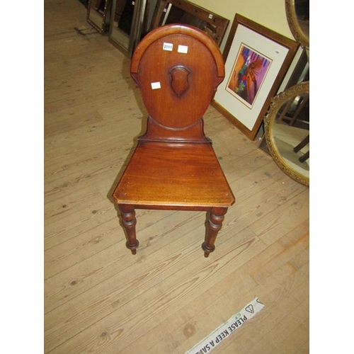 2113 - VICTORIAN MAHOGANY HALL CHAIR  WITH SOLID SHIELD SHAPED PANEL BACK 86cms H