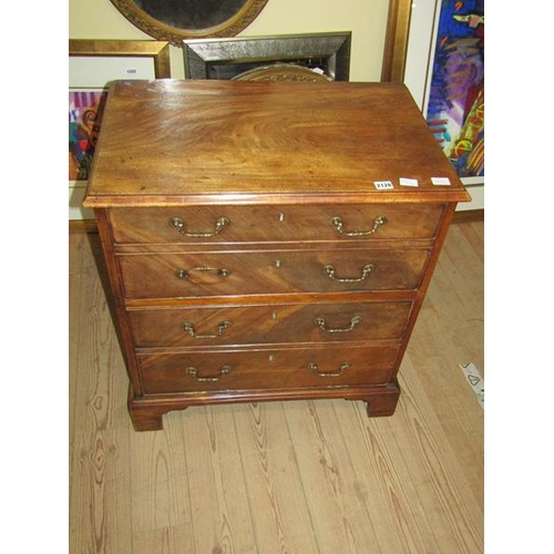 2128 - GEORGE III STYLE FIGURED MAHOGANY CHEST HAVING TWO FALL FRONT DOORS AS DUMMY DRAWERS 69 x 75 cms