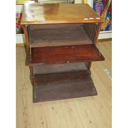 2128 - GEORGE III STYLE FIGURED MAHOGANY CHEST HAVING TWO FALL FRONT DOORS AS DUMMY DRAWERS 69 x 75 cms