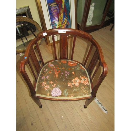 2131 - EDWARDIAN INLAID MAHOGANY BOW BACK ARMCHAIR WITH UPHOLSTERED SEAT 76 cms H