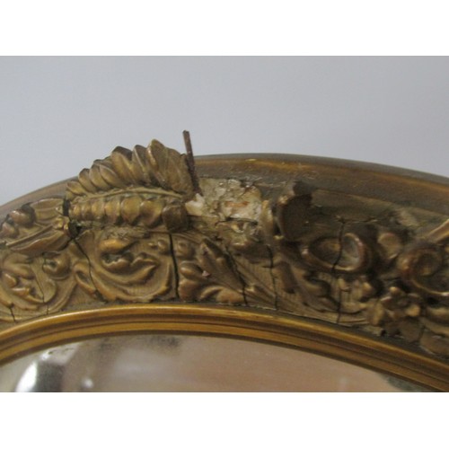 1548 - PAIR OF GILT WOODEN STUCCO OVAL WALL MIRRORS EACH APPROX 65 x 55cms (A/F)