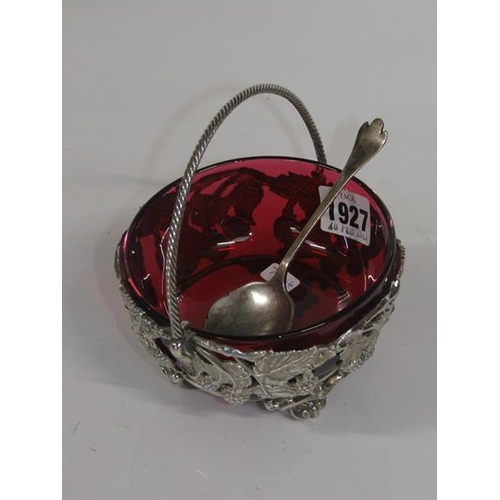 1927 - SILVER PRESERVE BASKET WITH CRANBERRY GLASS LINER c.1901 6oz