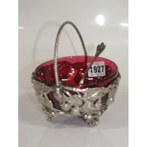 1927 - SILVER PRESERVE BASKET WITH CRANBERRY GLASS LINER c.1901 6oz