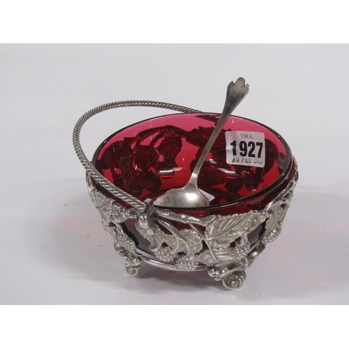 1927 - SILVER PRESERVE BASKET WITH CRANBERRY GLASS LINER c.1901 6oz