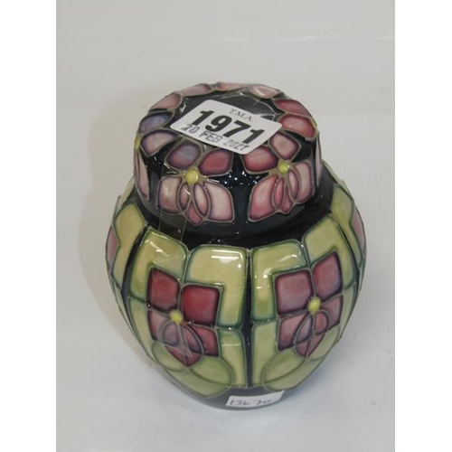 1971 - MOORCROFT VIOLET GINGER JAR DESIGNED BY SALLY TUFFIN, 10CM H