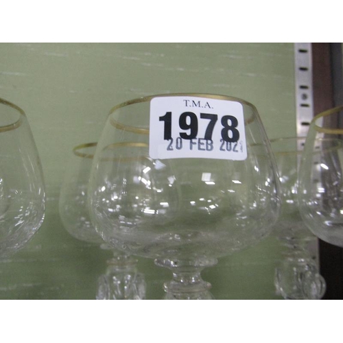 1978 - SET OF SIX ROEMER GLASSES, 22CM H