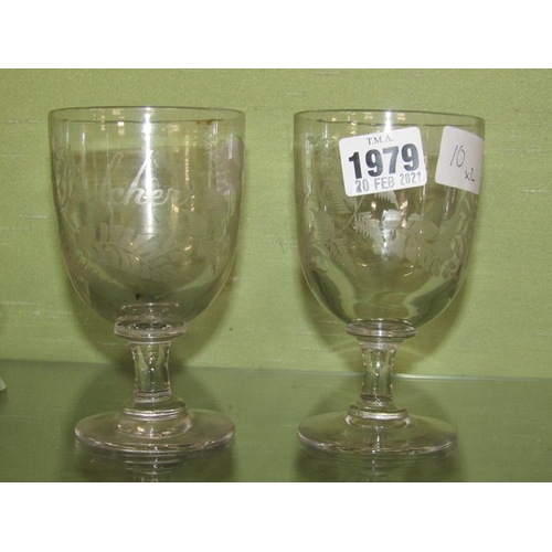 1979 - TWO 19C ENGRAVED WINE GLASSES J BELCHER, 13CM H