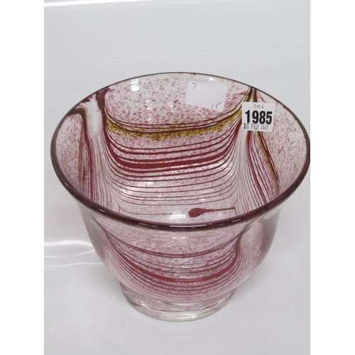 1985 - GEORGE ELLIOTT ART GLASS BOWL, 14CMH