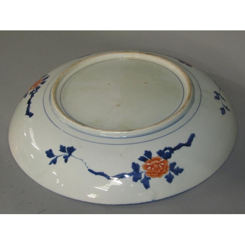 2000 - 19C JAPANESE IMARI CHARGER, 41.5CM DIAM.