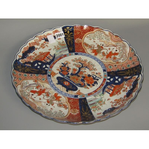 2001 - 19C JAPANESE IMARI CHARGER, 40CM DIAM