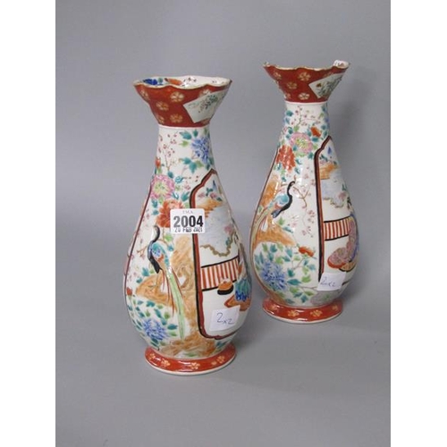 2004 - PAIR OF ORIENTAL PORCELAIN VASES DECORATED WITH FIGURES AND BIRDS, 27.5CM H - ONE A/F