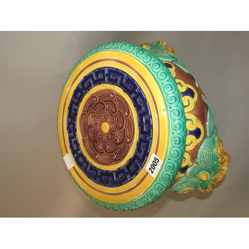 2005 - 19C MAJOLICA JARDINIERE STAND, 39.5CM H - SLIGHTLY A/F