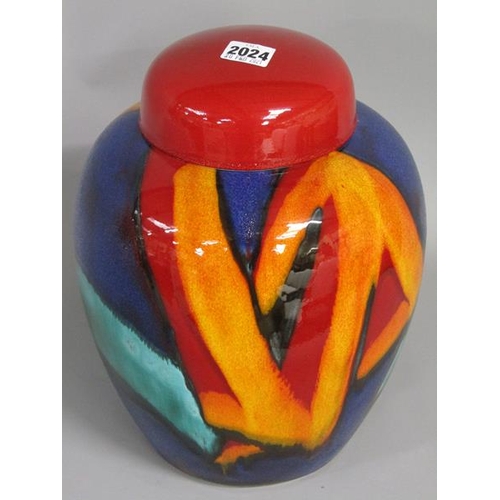 2024 - LARGE POOLE POTTERY GRAFFITI GINGER JAR, 34CM H