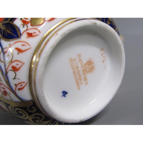 2025 - COLLECTION OF ROYAL CROWN DERBY IMARI CUPS AND SAUCERS, LARGEST 7CM H