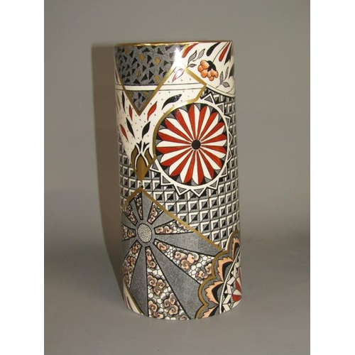 2056 - MASONS APPLIQUE CYLINDER VASE AND JUG, VASE 20CM H