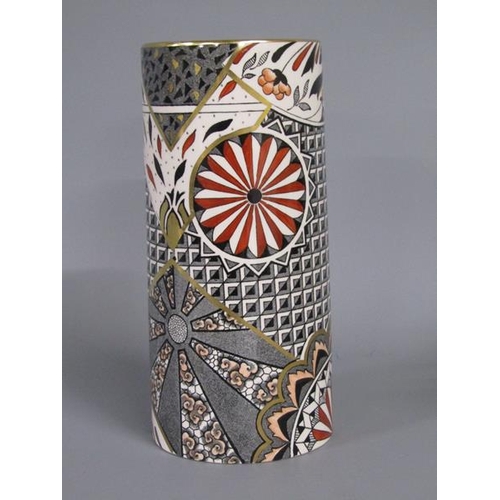 2056 - MASONS APPLIQUE CYLINDER VASE AND JUG, VASE 20CM H