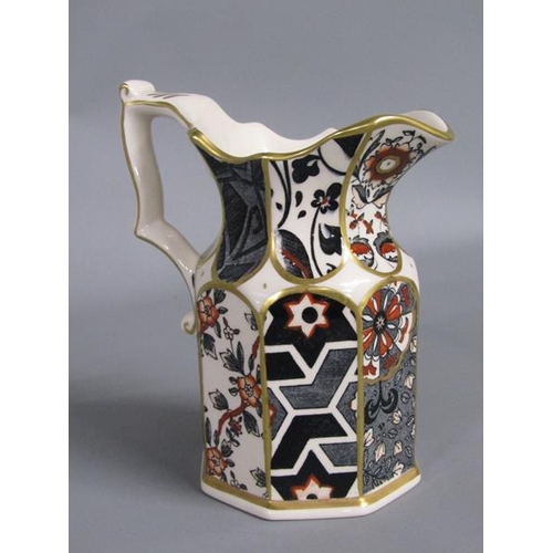 2056 - MASONS APPLIQUE CYLINDER VASE AND JUG, VASE 20CM H