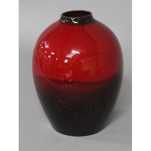 2072 - ROYAL DOULTON FLAMBE LANDSCAPE VASE, 20CM H