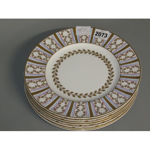 2073 - SET OF SEVEN LIMOGES TIFFANY & CO PORCELAIN PLATES, GILT LEAF DECORATION, 23.5CM DIAM.